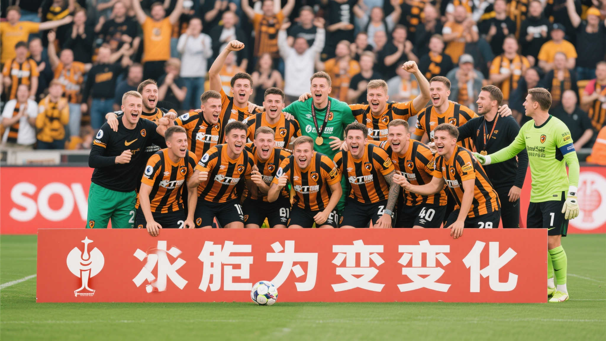 世界杯比分-平台介绍