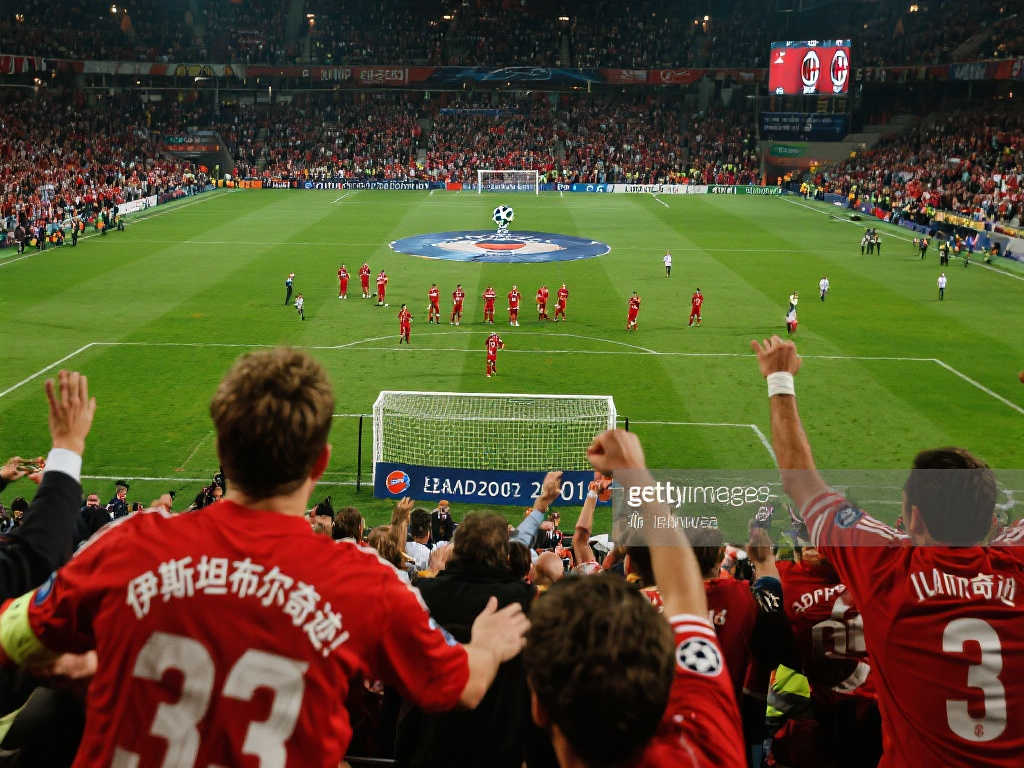 世界杯比分-平台介绍